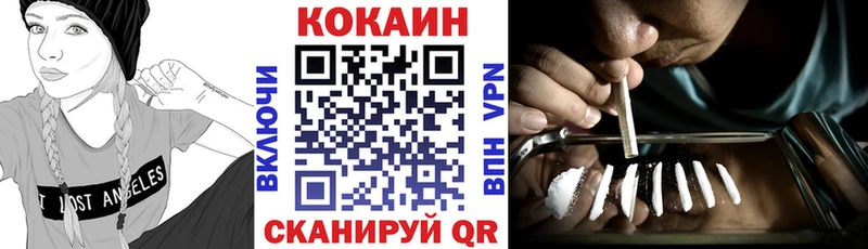 Где продают наркотики Петухово Alpha PVP Меф мяу мяу ГАШ АМФ OMG ссылки Марихуана