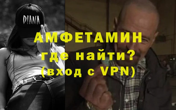 ECSTASY Балабаново