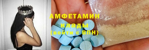 дживик Балахна