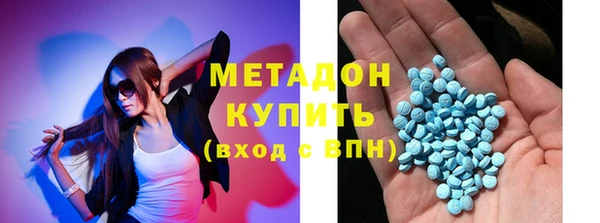 дживик Балахна