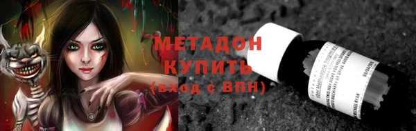дживик Балахна