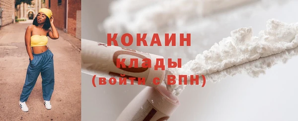 ECSTASY Балабаново