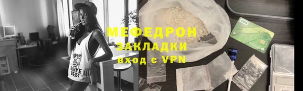 ешки Киреевск