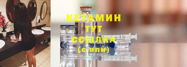 дживик Балахна