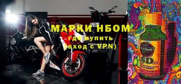 стаф Киренск
