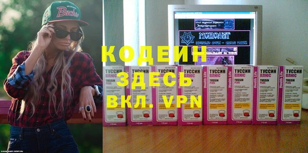 ECSTASY Балабаново