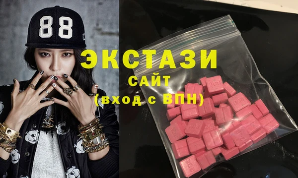 дживик Балахна