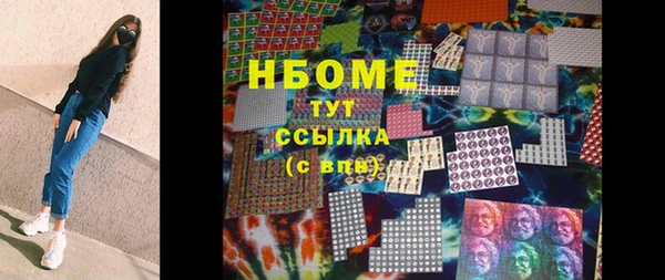 дживик Балахна