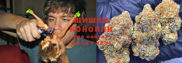 ECSTASY Балабаново