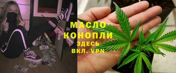 ECSTASY Балабаново