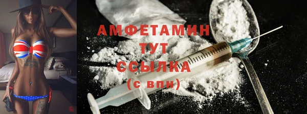 дживик Балахна