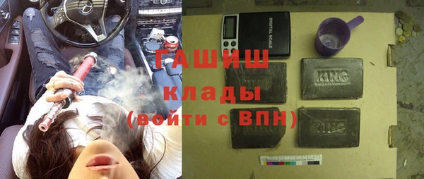 ECSTASY Балабаново