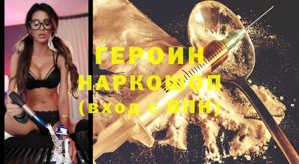 COCAINE Лагань